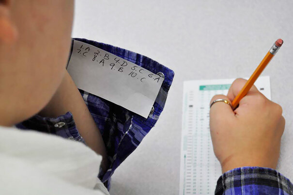 کنکور چینی/گائوکائو؛