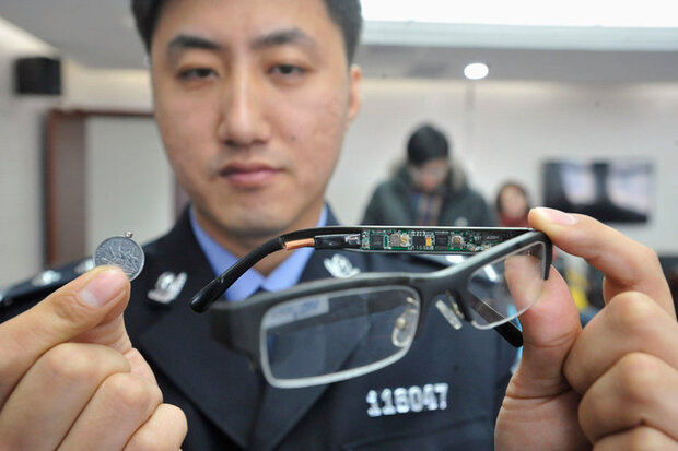 کنکور چینی/گائوکائو؛