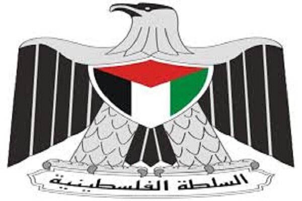 واکنش تشکیلات خودگردان فلسطین به جنایت نظامیان صهیونیست در جنین