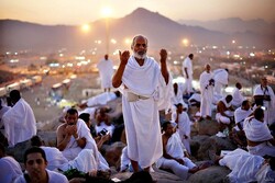 Mekke'de 1 milyon hacı adayı Arafat'a çıktı