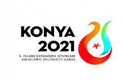 5. İslami Dayanışma Oyunları’nda İran'ın rakibi belli oldu