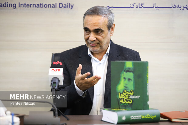 کتاب «نبرد تنگهها» مصداق جهاد تبیین است 2