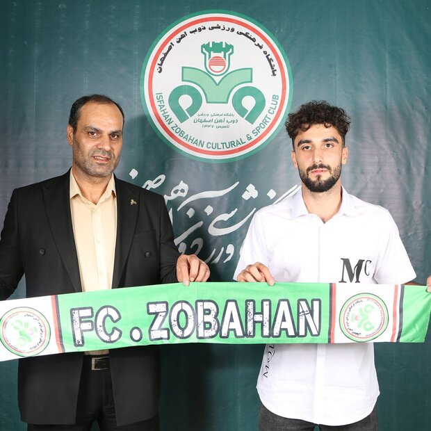 حدادیفر و نوری در کادر فنی ذوب آهن/ مدافع پیکان به اصفهان رفت