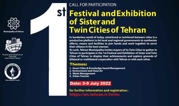 Syria participates Tehran Twin Cities Festival