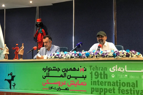 تشریح جزئیات جشنواره «مبارک»/ افزایش بودجه ۴۰۰ درصدی داشتیم