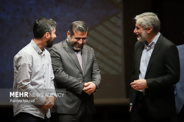 مراسم تجلیل از شایستگان تقدیر سی‌و‌نهمین دوره جایزه کتاب سال جمهوری اسلامی ایران، صبح سه‌شنبه در تالار رودکی برگزار شد