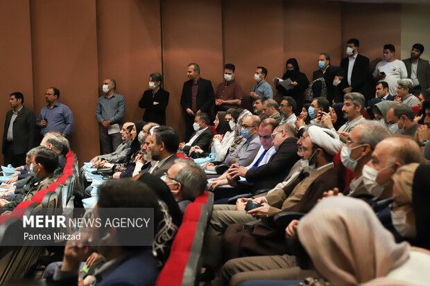 مراسم تجلیل از شایستگان تقدیر سی‌و‌نهمین دوره جایزه کتاب سال جمهوری اسلامی ایران، صبح سه‌شنبه در تالار رودکی برگزار شد