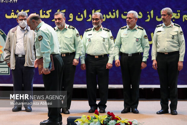 مراسم تجلیل از کارکنان کاشف اموال صندوق امانات بانک ملی 17