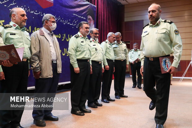 مراسم تجلیل از کارکنان کاشف اموال صندوق امانات بانک ملی 20