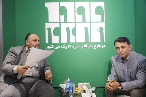 طرح بازآفرینی بوستان بزرگ ولایت 4