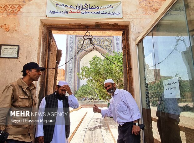 Tomb of Sheikh Ahmad-e Jami in Khorasan
