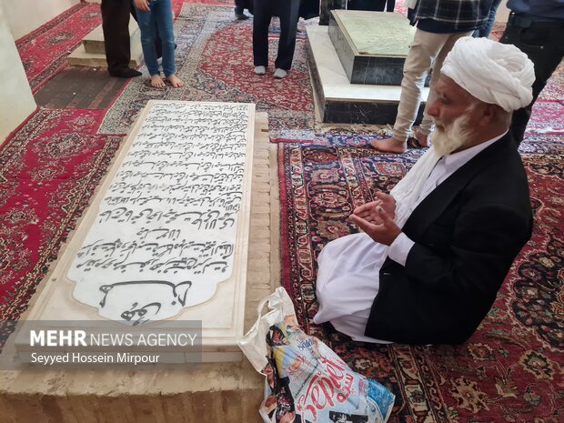 Tomb of Sheikh Ahmad-e Jami in Khorasan
