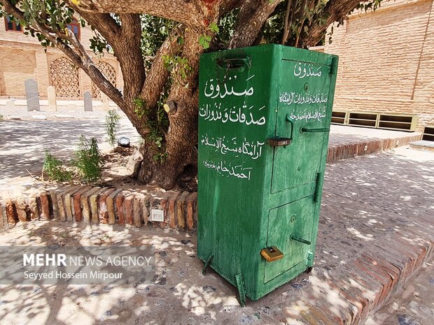 Tomb of Sheikh Ahmad-e Jami in Khorasan
