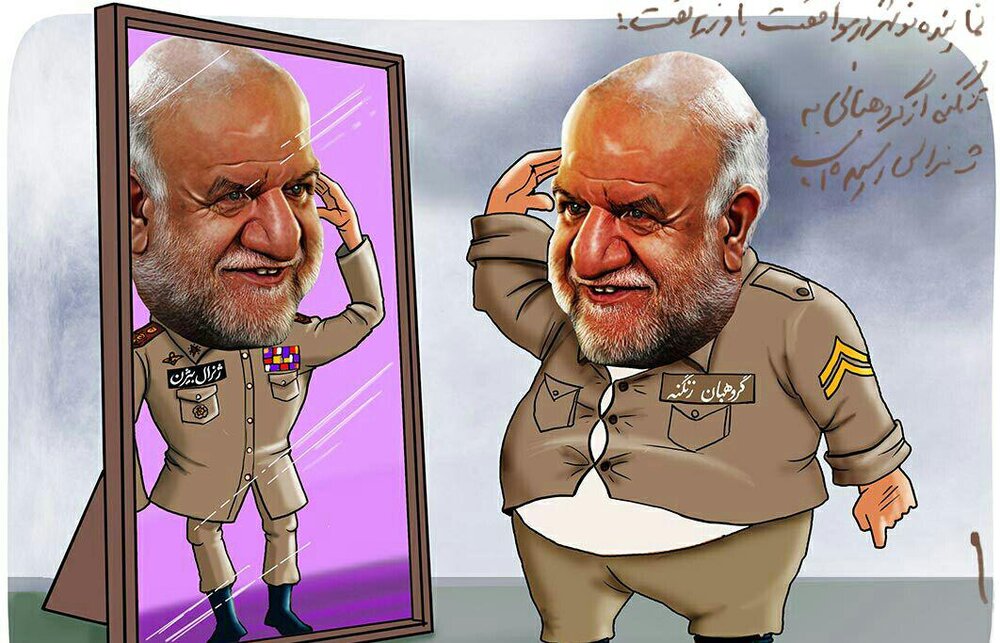 خیال پردازی ژنرال بیژن و محرومیت ایران از درآمد ۱۴ میلیارد دلاری