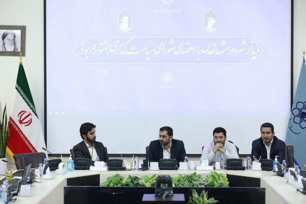 جشنواره ابوذر می‌تواند ادبیات هویتی مشهد را تولید کند