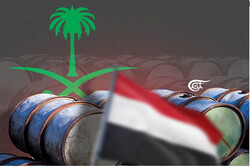غارت نفت و گاز یمن توسط ائتلاف متجاوز سعودی به روایت اعداد و ارقام