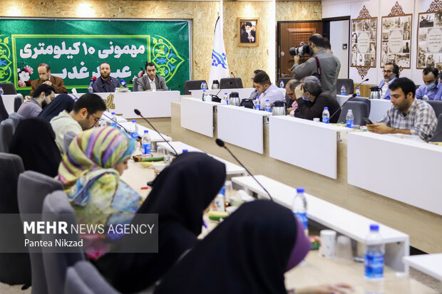 نشست خبری رویداد مهمونی ۱۰ کیلومتری عید غدیر، صبح چهارشنبه با حضور اصحاب رسانه در مجموعه فرهنگی شهدای هفتم تیر برگزار شد