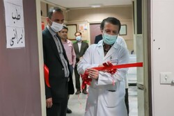افتتاح اولین کلینیک طب ایرانی و مکمل بیمارستانی غرب کشور در همدان