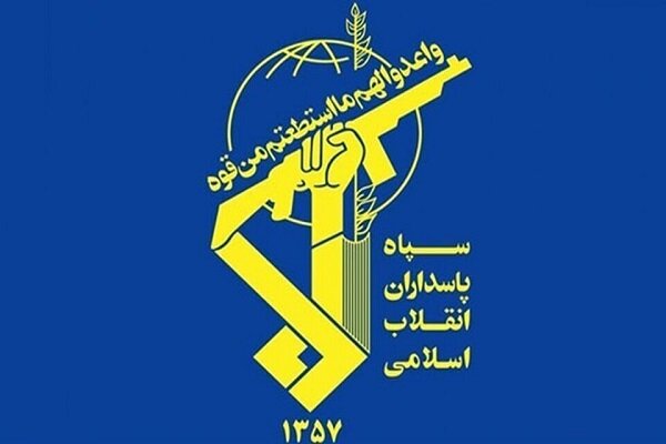 IRGC dismantles West-linked network in S Iran