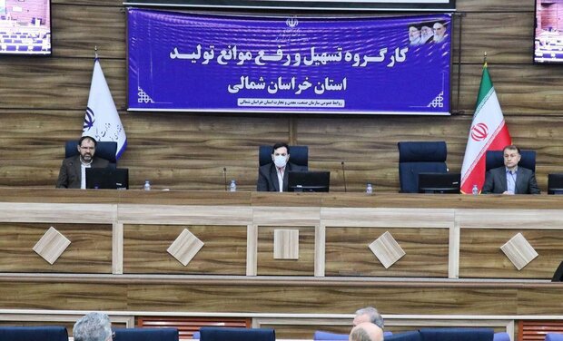 اولویت دستگاه‌های اجرایی خراسان شمالی رونق کسب و کار است