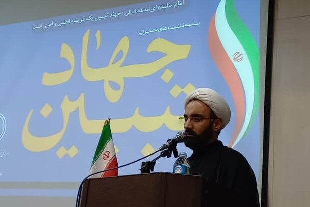 مداحی روحانی گلستانی در سالروز شهادت امام محمد باقر (ع)