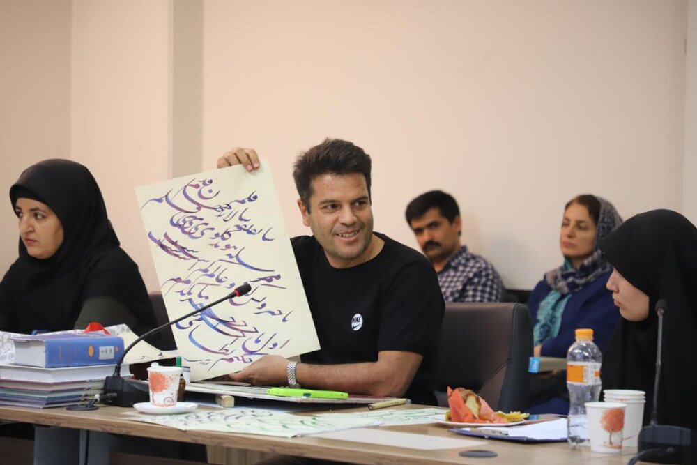 گرامیداشت حکیم نظامی گنجوی در همدان برگزار شد