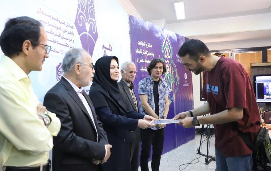 گرامیداشت حکیم نظامی گنجوی در همدان برگزار شد