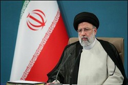 رئیس جمهور