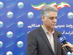 کمبود ۵۰ درصدی مخازن ذخیره آب در شهر کرمانشاه