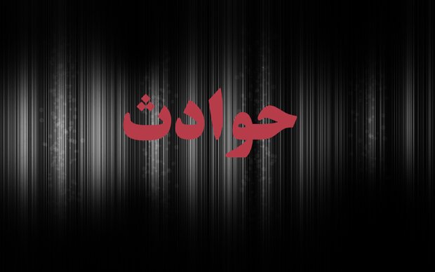 مصدومیت بیش از سه هزار و ۴۰۰ نفر در حوادث جاده ای کرمانشاه
