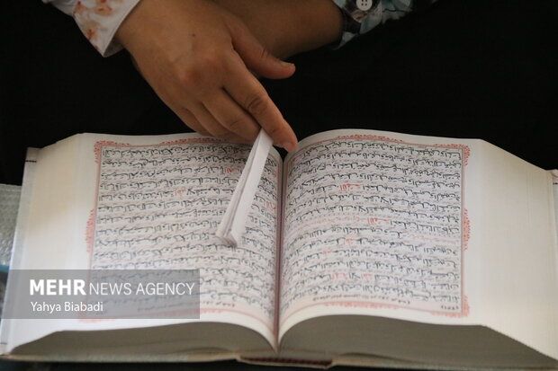 عرفه فرصتی بندگی و پذیرش استغفار