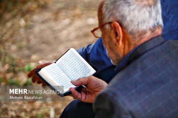 مراسم دعای عرفه در البرز