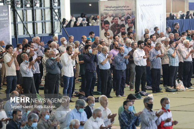 Eid al-Adha prayers in Imam Khomeini Mosalla
