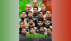 Iran U20 freestyle team