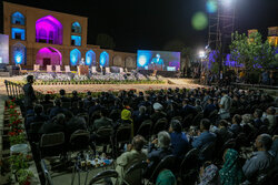 Celebration of Yazd reg. in UNESCO World Heritage List