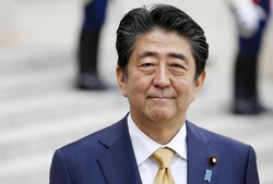 Shinzo Abe