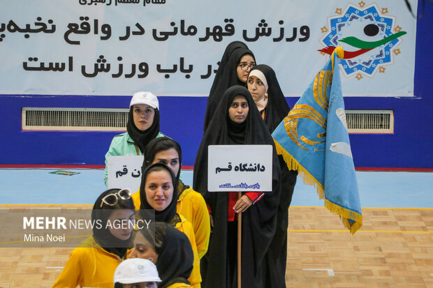 پانزدهمین المپیاد فرهنگی ورزشی دانشجویان کشور در تبریز