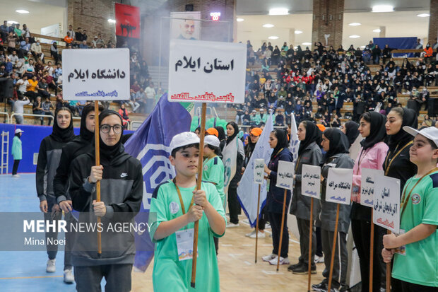 پانزدهمین المپیاد فرهنگی ورزشی دانشجویان کشور در تبریز