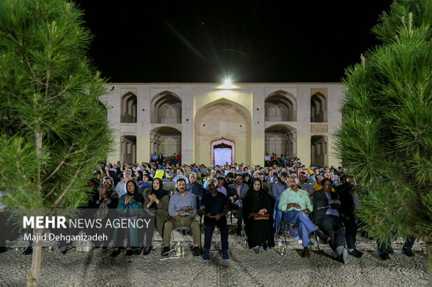 Celebration of Yazd reg. in UNESCO World Heritage List