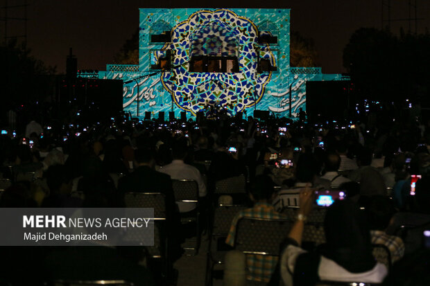 Celebration of Yazd reg. in UNESCO World Heritage List