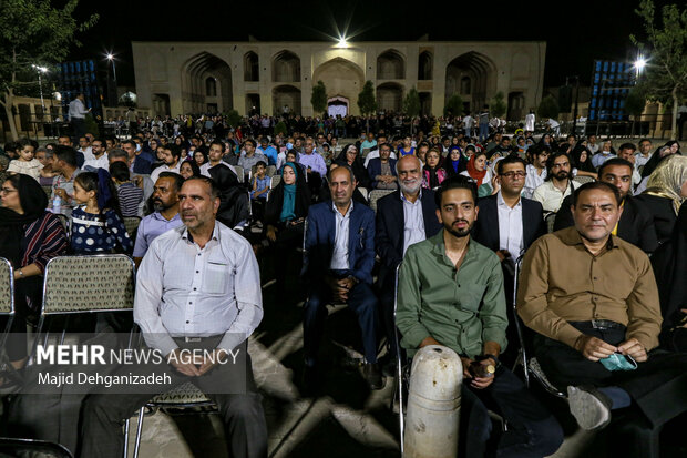 Celebration of Yazd reg. in UNESCO World Heritage List