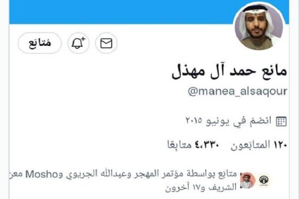 قتل مخالف عربستانی در لبنان با ضربات چاقو وپاکسازی صفحه توئیتر وی