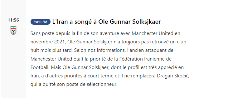 سرمربی سابق منچستریونایتد گزینه هدایت تیم ملی ایران 3