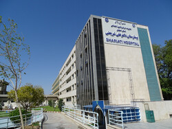 احداث بیمارستان جدید در اصفهان/ ایجاد بخش قلب در بیمارستان شریعتی