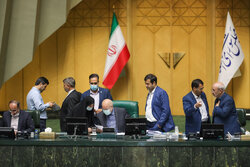 Iran Parliament open session
