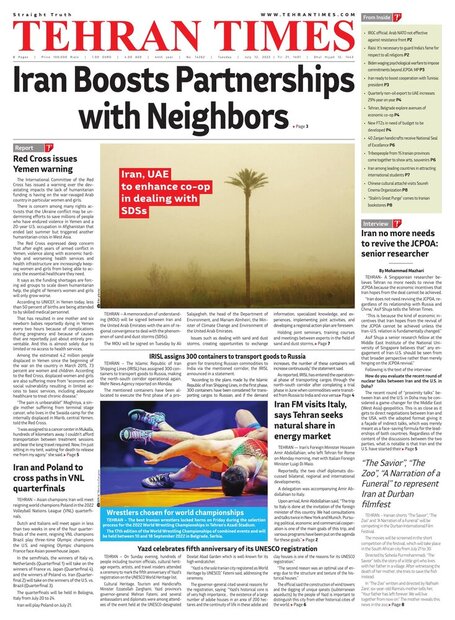 Tehran Times