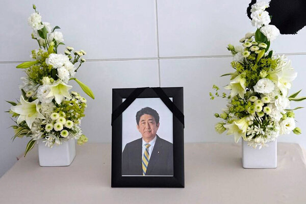Şinzo Abe için resmi cenaze töreni düzenlenecek