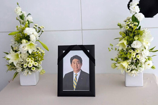Şinzo Abe için resmi cenaze töreni düzenlenecek Şinzo Abe için resmi cenaze töreni düzenlenecek
