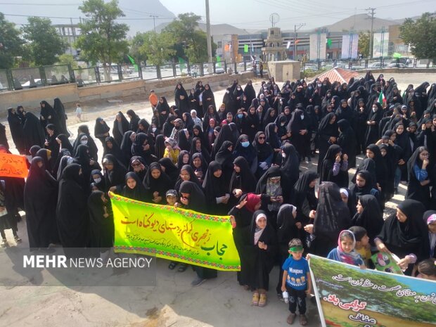 اجتماع بزرگ نسل امام‌زمانی‌ها در راهپیمایی روز عفاف و حجاب  فریدن
