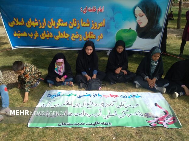 اجتماع بزرگ نسل مهدوی در راهپیمایی روز عفاف و حجاب  فریدن